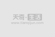 在线股票配资指南:掌握投资技巧,实现财富增长